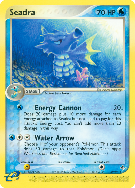 Seadra 39/97 Uncommon | Dragon | Pokemon Card