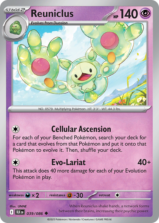 Reuniclus 39/86 Uncommon | Black Bolt | Pokemon Card