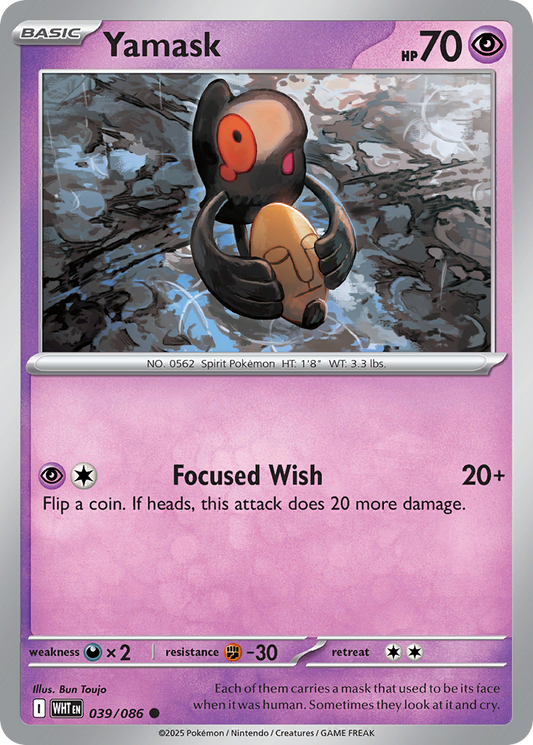 Yamask 39/86 Common | White Flare | Pokemon Card