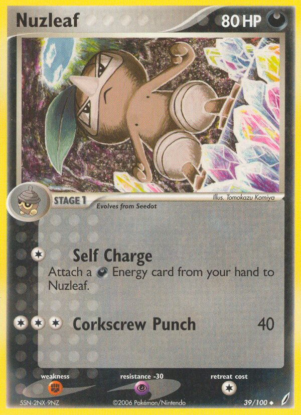 Nuzleaf 39/100 Uncommon | Crystal Guardians | Pokemon Card