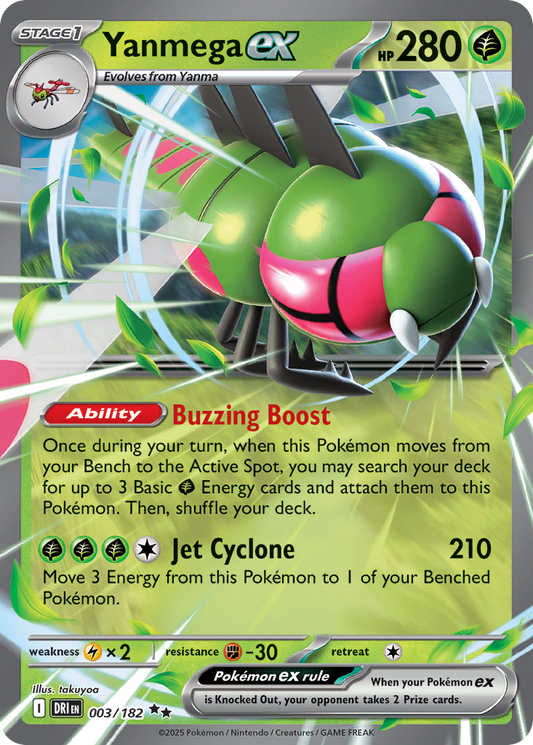 Yanmega ex 3/182 Double Rare | Destined Rivals | Pokemon Card