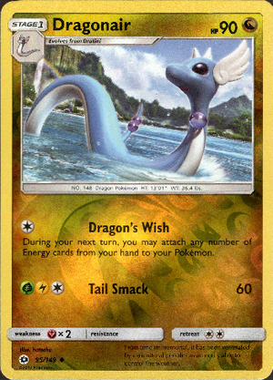 Dragonair 95/149 Reverse Holo | Sun & Moon | Pokemon Card