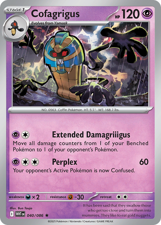 Cofagrigus 40/86 Rare | White Flare | Pokemon Card
