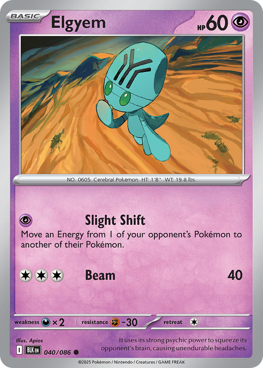 Elgyem 40/86 Common | Black Bolt | Pokemon Card