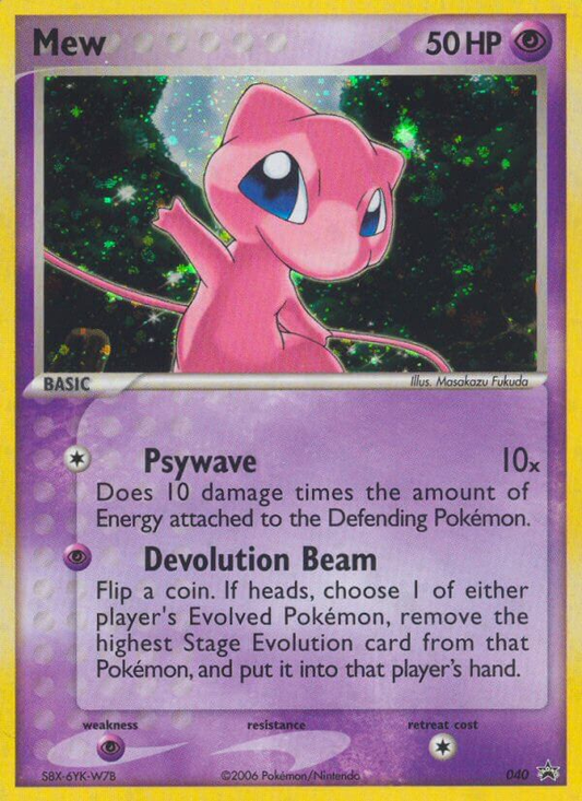Mew #40 Promo | Nintendo Black Star Promos | Pokemon Card