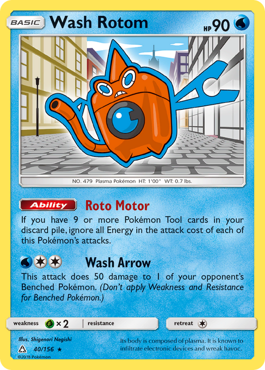Wash Rotom 40/156 Rare | Ultra Prism | Pokemon Card