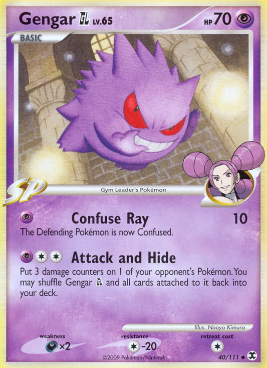 Gengar GL 40/111 Uncommon | Rising Rivals | Pokemon Card