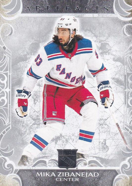 Mika Zibanejad #41 New York Rangers | 2024-25 Upper Deck Artifacts | NHL Trading Card