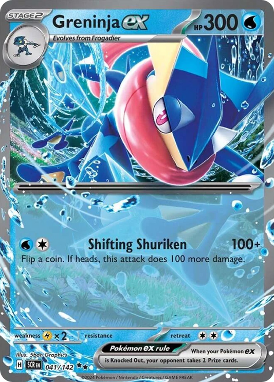 Greninja ex 41/142 Double Rare | Stellar Crown | Pokemon Card