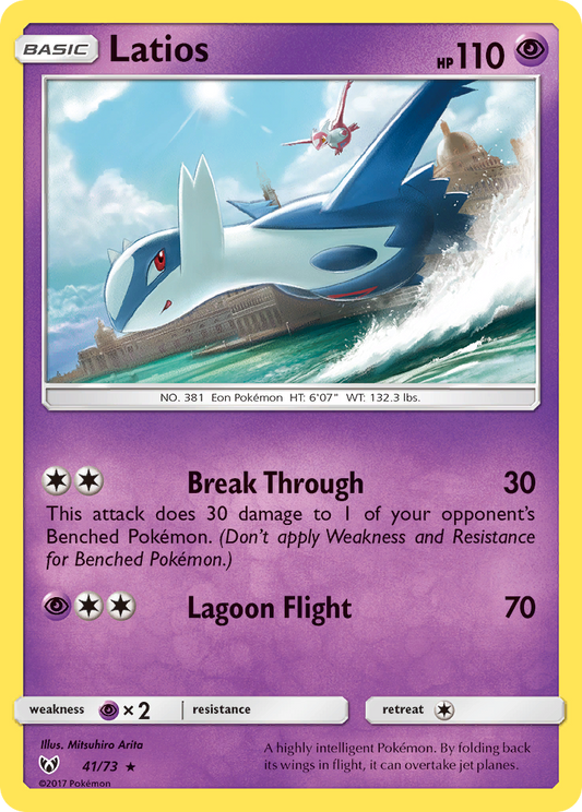 Latios 41/73 Rare Holo | Shining Legends | Pokemon Card