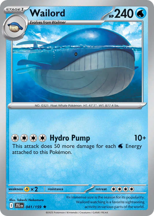 Wailord 41/159 Rare | Journey Together | Pokemon Card
