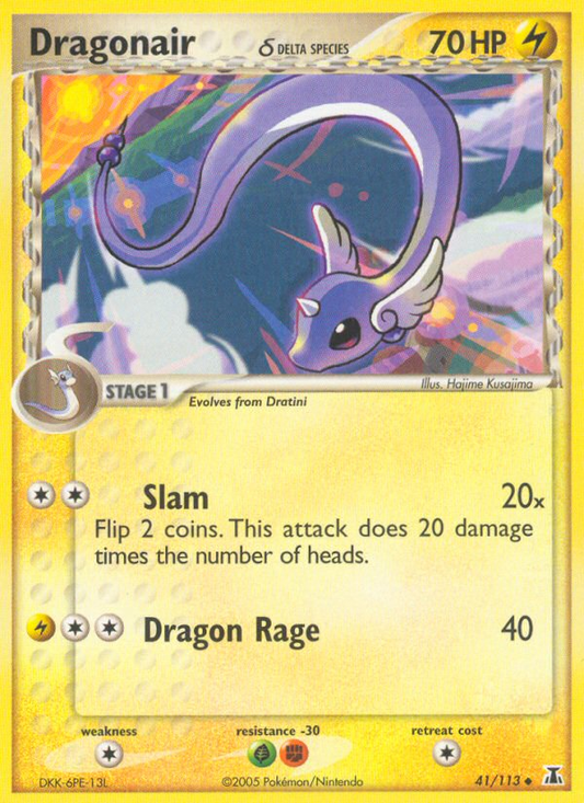 Dragonair δ 41/113 Uncommon | Delta Species | Pokemon Card