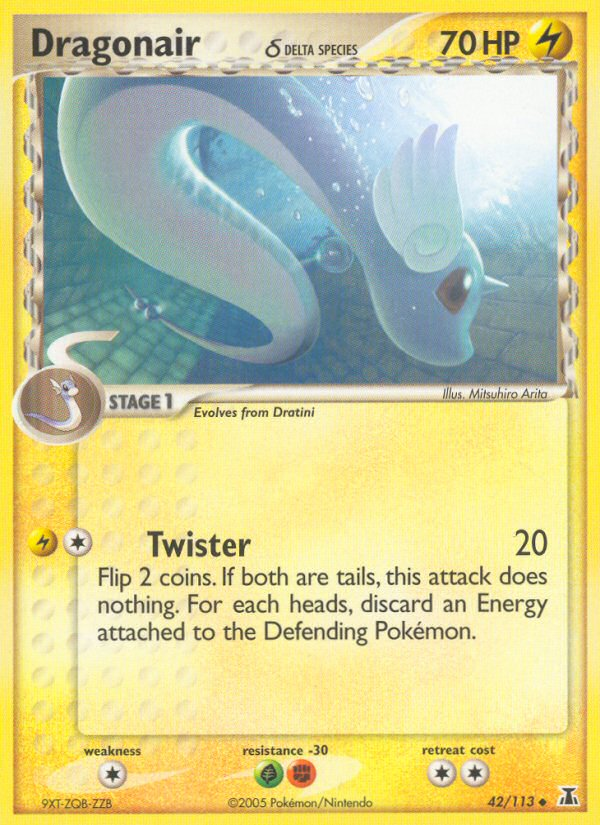 Dragonair δ 42/113 Uncommon | Delta Species | Pokemon Card
