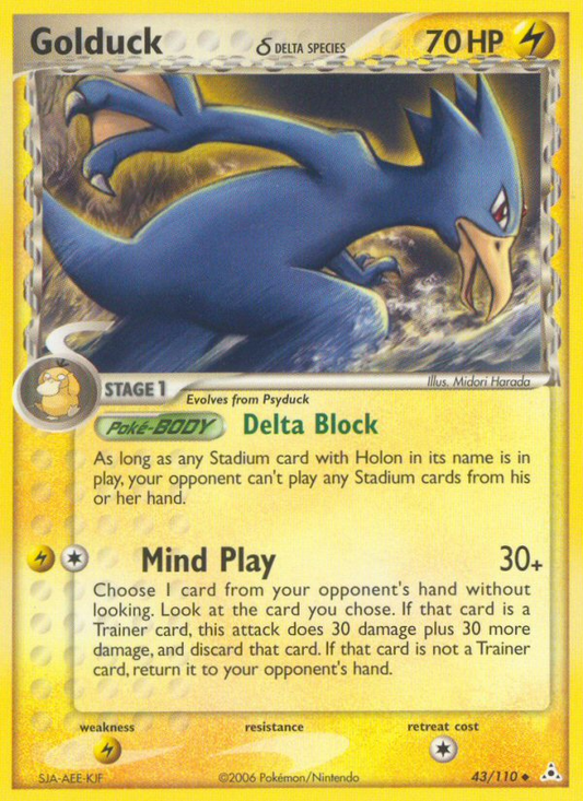 Golduck δ 43/110 Uncommon | Holon Phantoms | Pokemon Card