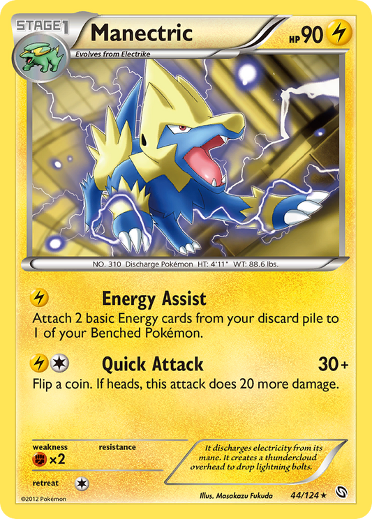 Manectric 44/124 Rare | Dragons Exalted | Pokemon Card