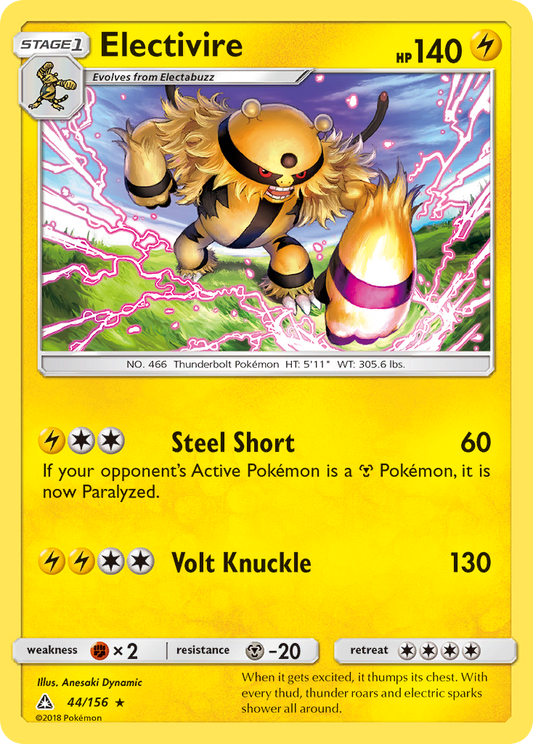 Electivire 44/156 Rare | Ultra Prism | Pokemon Card