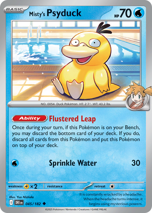 Misty's Psyduck 45/182 Uncommon | Destined Rivals | Pokemon Card