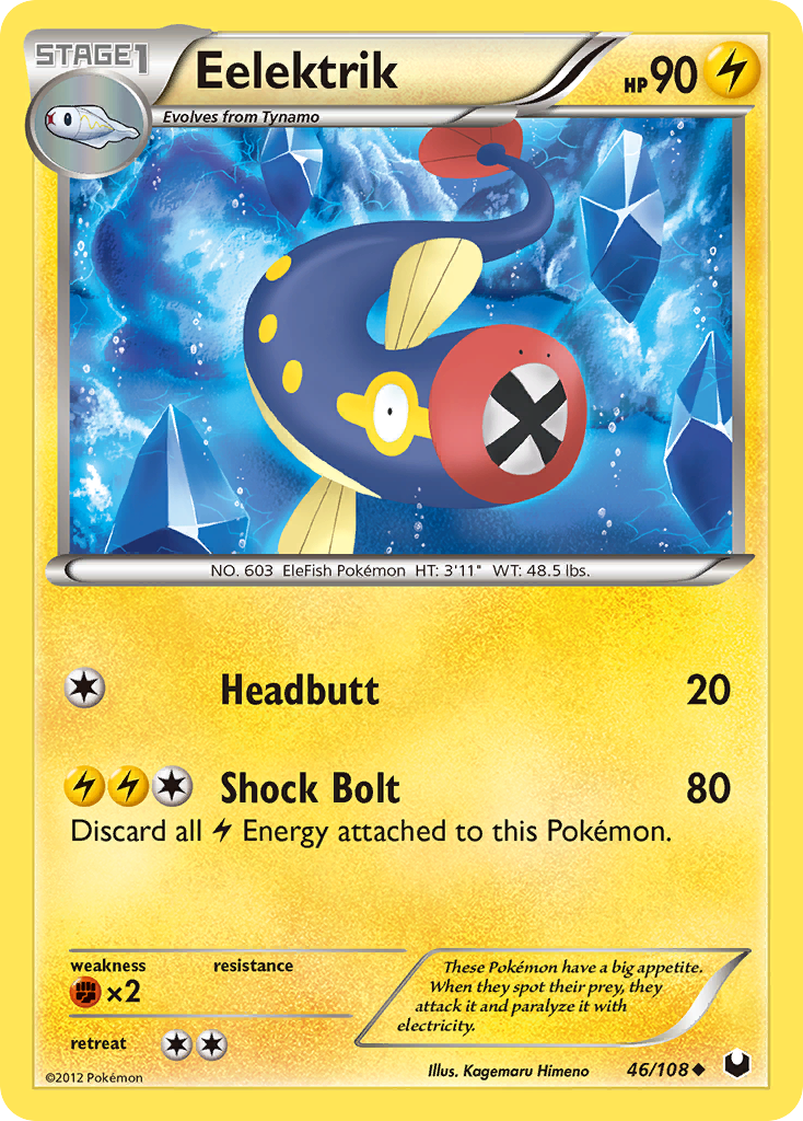 Eelektrik 46/108 Uncommon | Dark Explorers | Pokemon Card