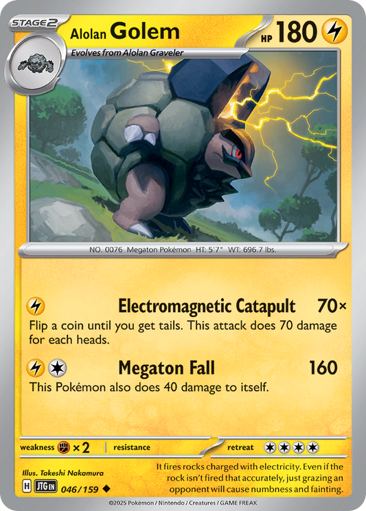 Alolan Golem 46/159 Uncommon | Journey Together | Pokemon Card