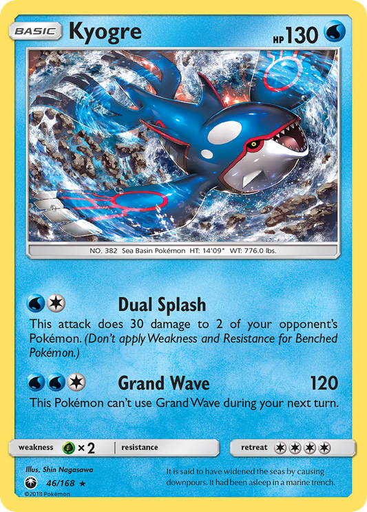 Kyogre 46/168 Rare Holo | Celestial Storm | Pokemon Card