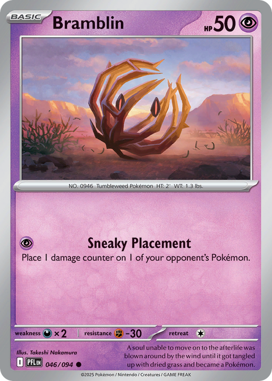 Bramblin 46/94 Common | Phantasmal Flames | Pokemon Card