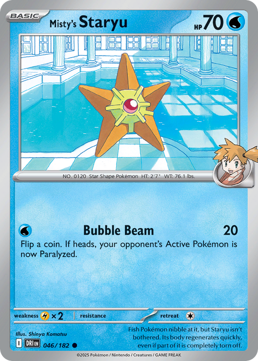 Misty's Staryu 46/182 Common | Destined Rivals | Pokemon Card