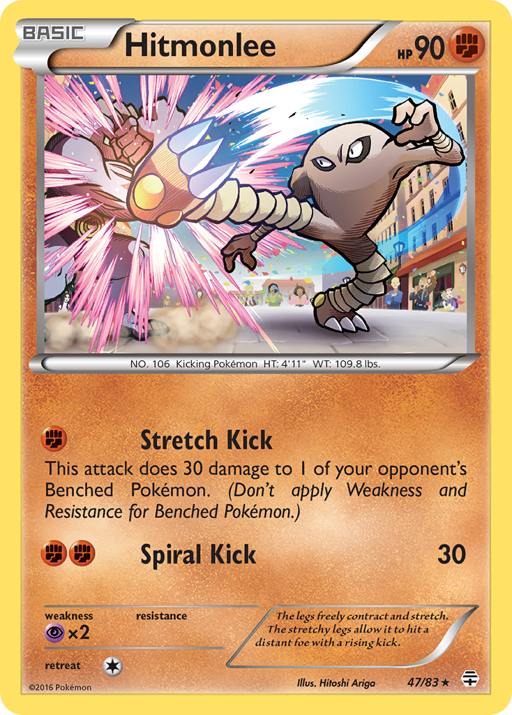 Hitmonlee 47/83 Rare | Generations | Pokemon Card