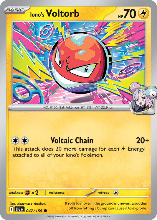 Iono's Voltorb 47/159 Common | Journey Together | Pokemon Card