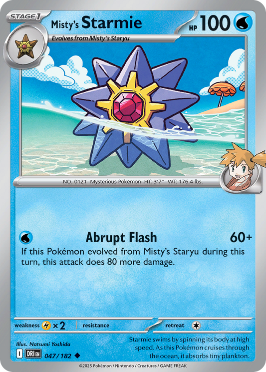 Misty's Starmie 47/182 Uncommon | Destined Rivals | Pokemon Card