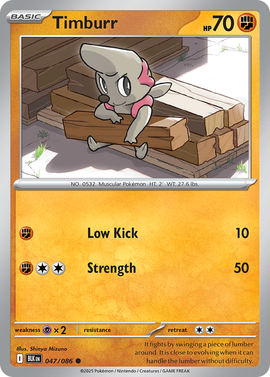 Timburr 47/86 Common | Black Bolt | Pokemon Card