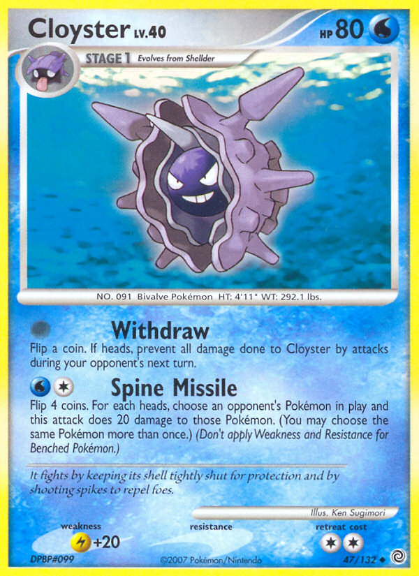 Cloyster 47/132 Uncommon | Secret Wonders | Pokemon Card