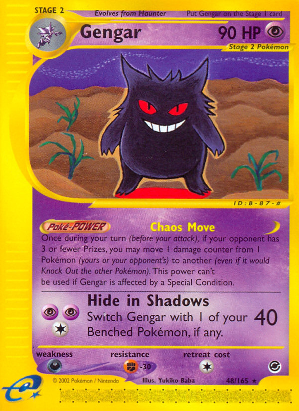 Gengar 48/165 Rare | Expedition Base Set | Pokemon Card