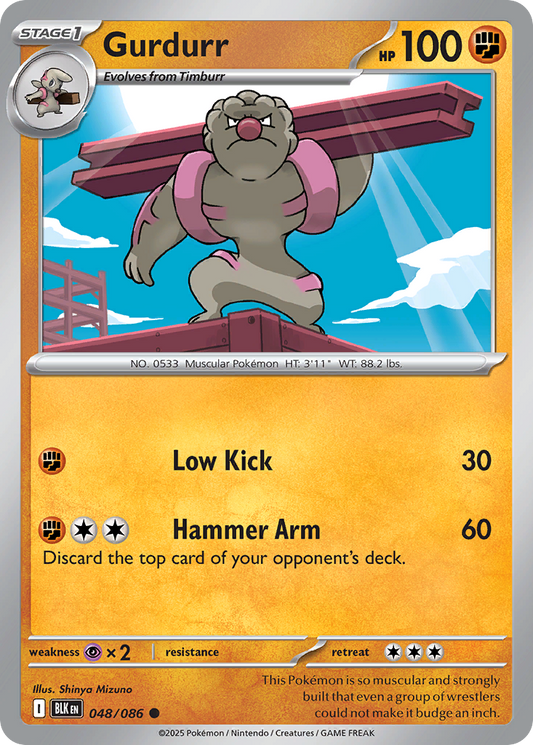 Gurdurr 48/86 Common | Black Bolt | Pokemon Card
