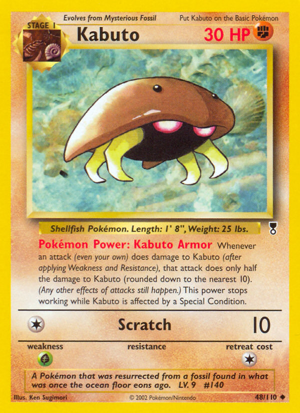 Kabuto 48/110 Uncommon | Legendary Collection | Pokemon Card