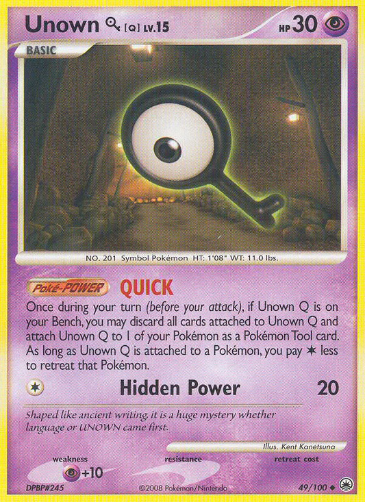 Unown [Q] 49/100 Uncommon | Majestic Dawn | Pokemon Card