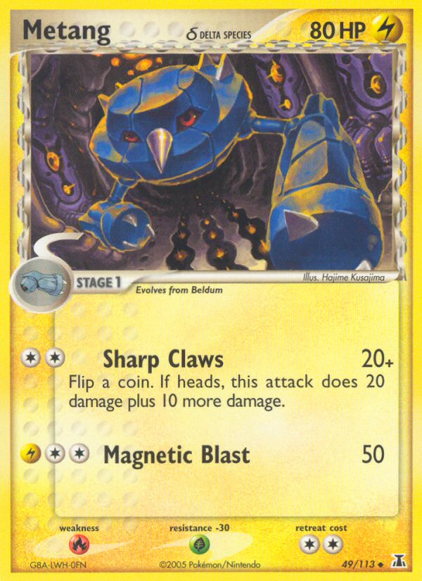Metang δ 49/113 Uncommon | Delta Species | Pokemon Card
