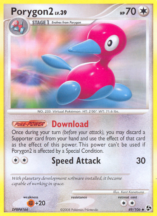 Porygon2 49/106 Uncommon | Great Encounters | Pokemon Card