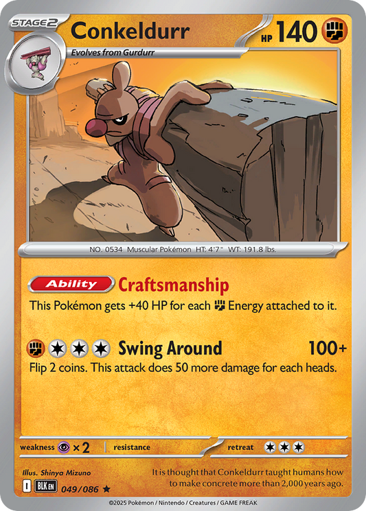 Conkeldurr 49/86 Rare | Black Bolt | Pokemon Card
