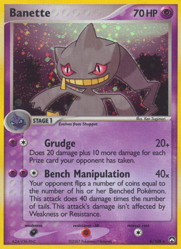 Banette 4/108 Rare Holo | Power Keepers | Pokemon Card
