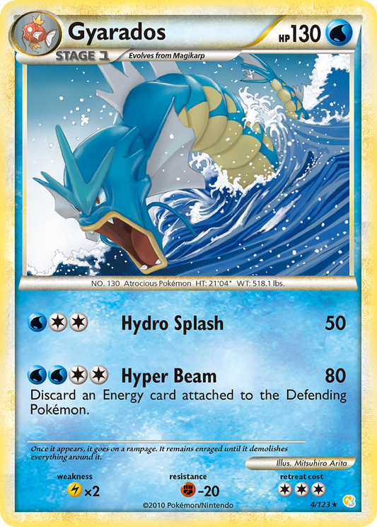 Gyarados 4/123 Rare Holo | HeartGold & SoulSilver | Pokemon Card