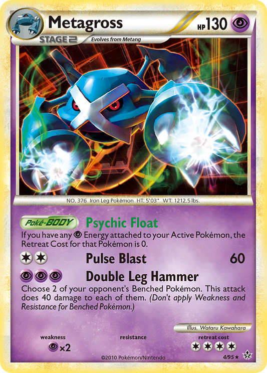 Metagross 4/95 Rare Holo | HS—Unleashed | Pokemon Card