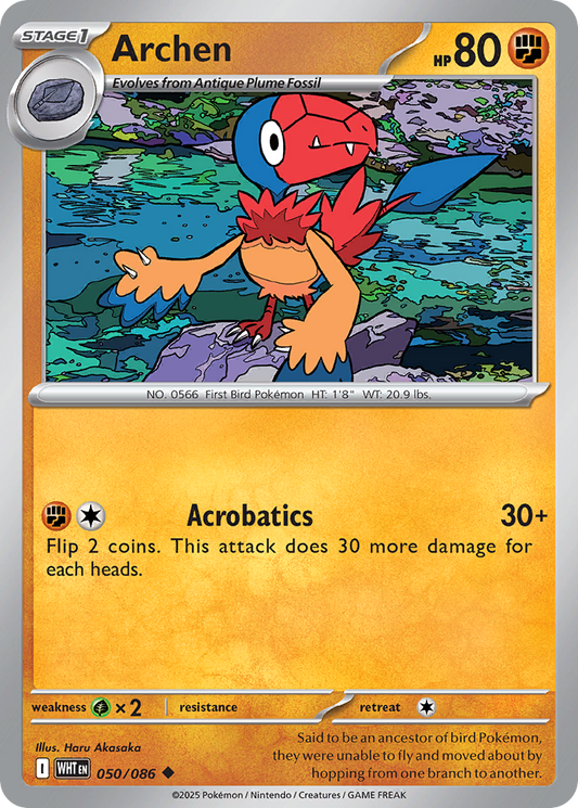 Archen 50/86 Uncommon | White Flare | Pokemon Card