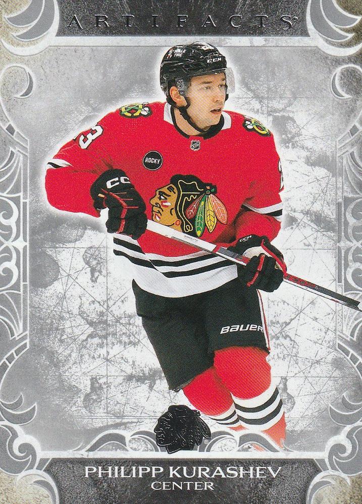 Philipp Kurashev #51 Chicago Blackhawks | 2024-25 Upper Deck Artifacts | NHL Trading Card