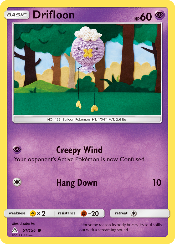 Drifloon 51/156 Common | Ultra Prism | Pokemon Card