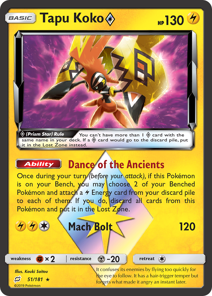 Tapu Koko ◇ 51/181 Rare Prism Star | Team Up | Pokemon Card