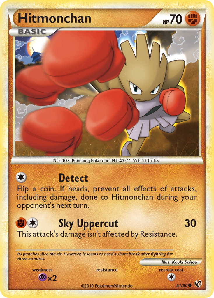 Hitmonchan 51/90 Common | HS—Undaunted | Pokemon Card
