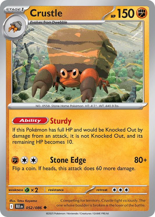 Crustle 52/86 Uncommon | Black Bolt | Pokemon Card