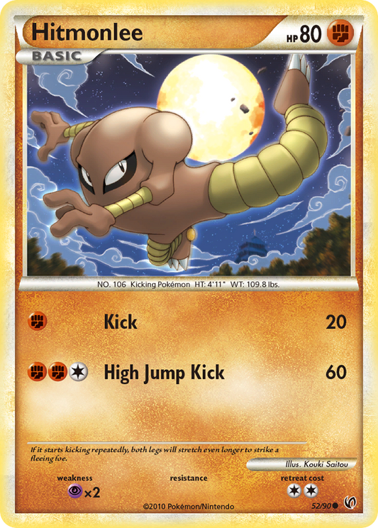 Hitmonlee 52/90 Common | HS—Undaunted | Pokemon Card