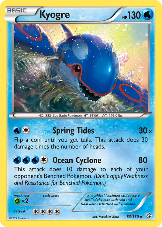 Kyogre 53/160 Rare | Primal Clash | Pokemon Card