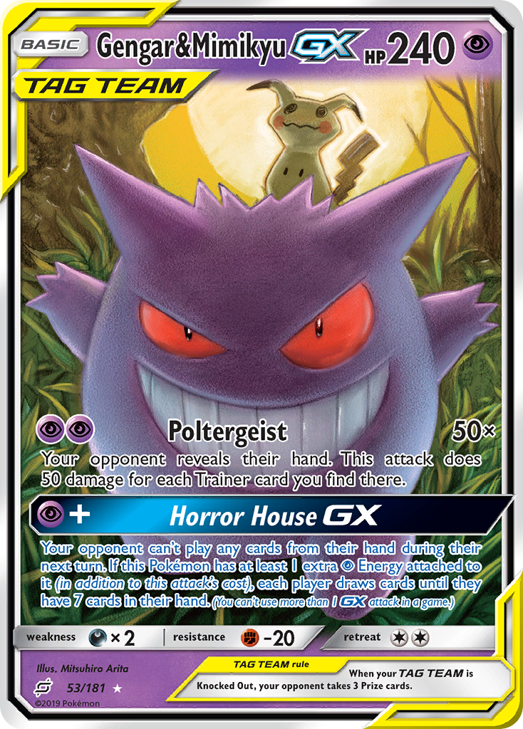 Gengar & Mimikyu-GX 53/181 Rare Holo GX | Team Up | Pokemon Card